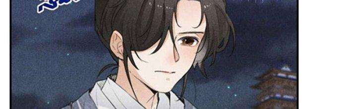 Thăng Tà Chapter 2 - Trang 2