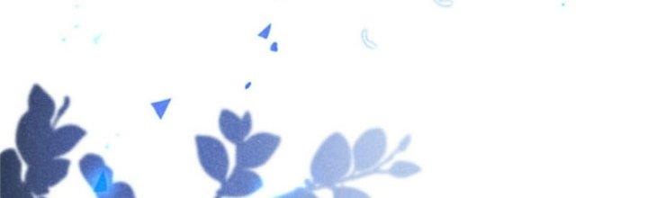 Thăng Tà Chapter 3 - Trang 2