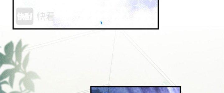 Thăng Tà Chapter 3 - Trang 2