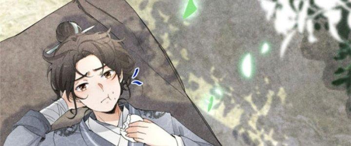 Thăng Tà Chapter 3 - Trang 2