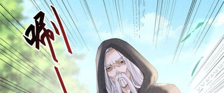 Thăng Tà Chapter 3 - Trang 2