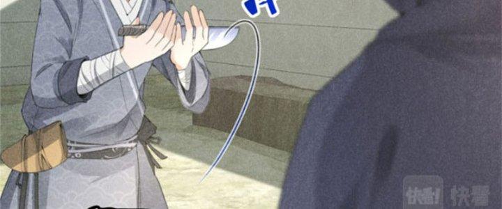 Thăng Tà Chapter 3 - Trang 2