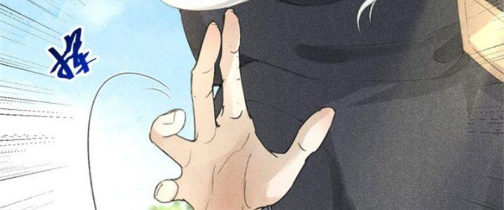 Thăng Tà Chapter 3 - Trang 2