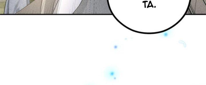 Thăng Tà Chapter 3 - Trang 2