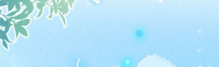 Thăng Tà Chapter 3 - Trang 2