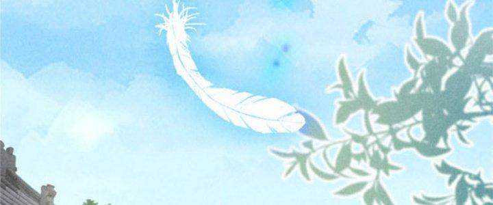 Thăng Tà Chapter 3 - Trang 2