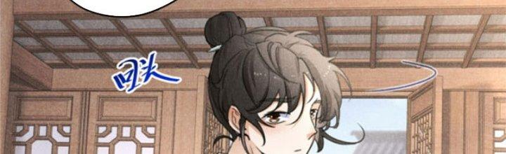 Thăng Tà Chapter 3 - Trang 2