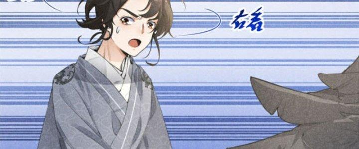 Thăng Tà Chapter 3 - Trang 2