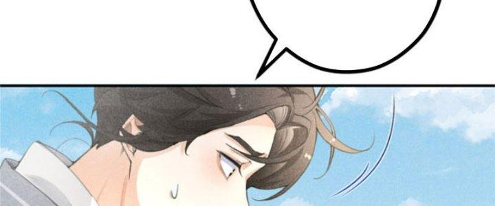 Thăng Tà Chapter 3 - Trang 2