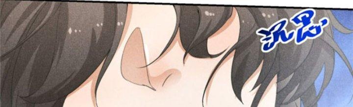 Thăng Tà Chapter 3 - Trang 2