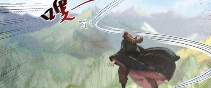 Thăng Tà Chapter 4 - Trang 2