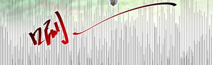 Thăng Tà Chapter 4 - Trang 2