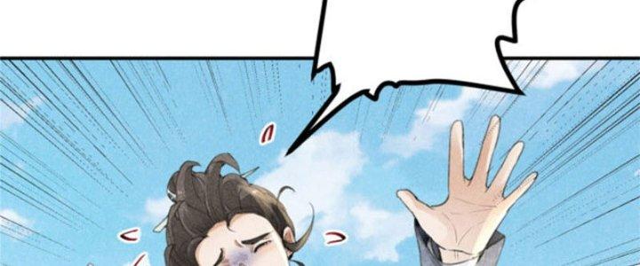 Thăng Tà Chapter 4 - Trang 2
