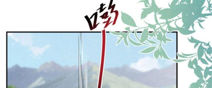 Thăng Tà Chapter 4 - Trang 2