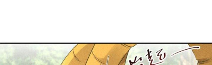 Thăng Tà Chapter 5 - Trang 2