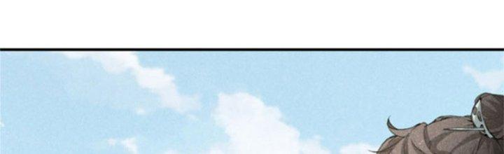 Thăng Tà Chapter 5 - Trang 2