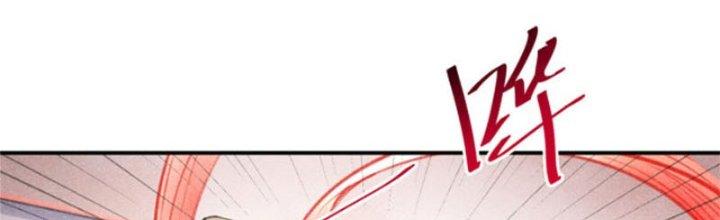 Thăng Tà Chapter 5 - Trang 2