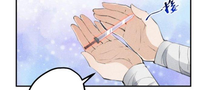 Thăng Tà Chapter 5 - Trang 2