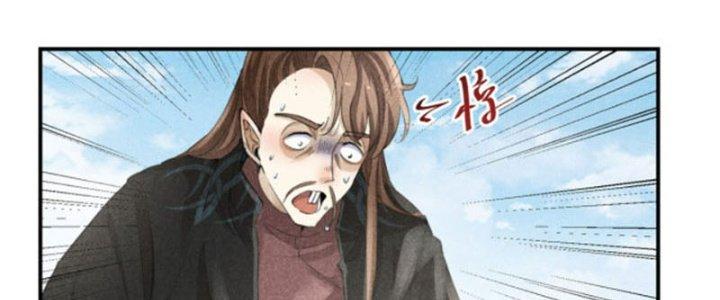 Thăng Tà Chapter 5 - Trang 2