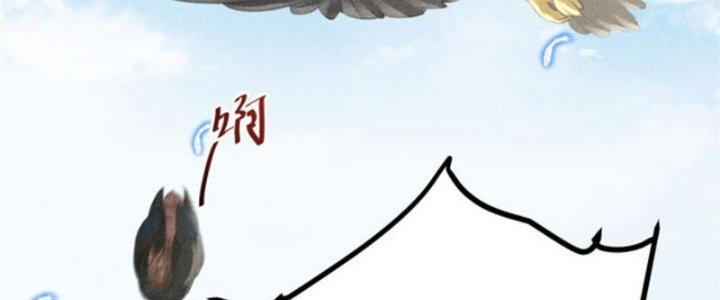 Thăng Tà Chapter 5 - Trang 2