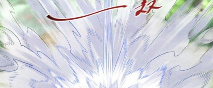 Thăng Tà Chapter 5 - Trang 2