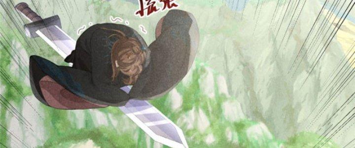 Thăng Tà Chapter 5 - Trang 2