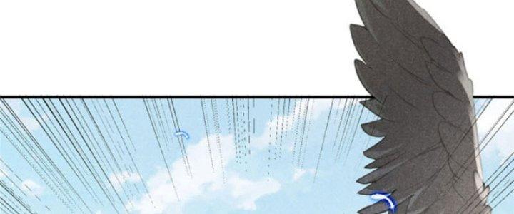 Thăng Tà Chapter 5 - Trang 2