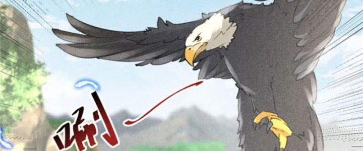 Thăng Tà Chapter 5 - Trang 2