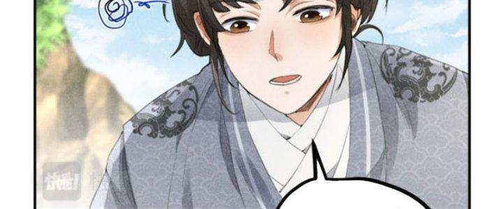 Thăng Tà Chapter 5 - Trang 2