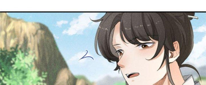 Thăng Tà Chapter 5 - Trang 2