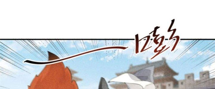 Thăng Tà Chapter 6 - Trang 2