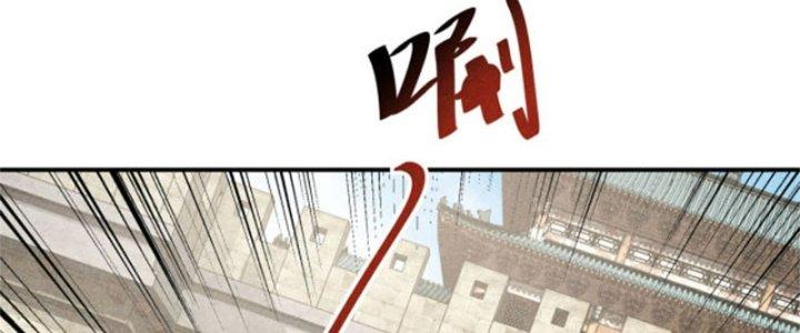 Thăng Tà Chapter 6 - Trang 2