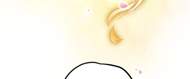 Thăng Tà Chapter 6 - Trang 2