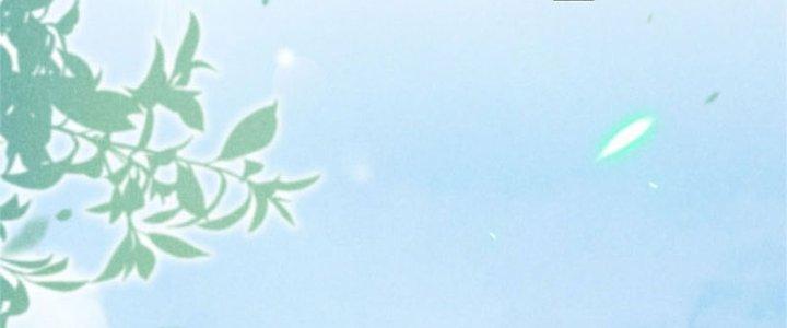 Thăng Tà Chapter 6 - Trang 2