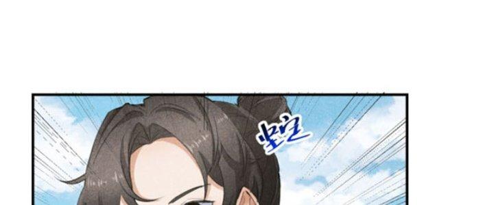 Thăng Tà Chapter 6 - Trang 2