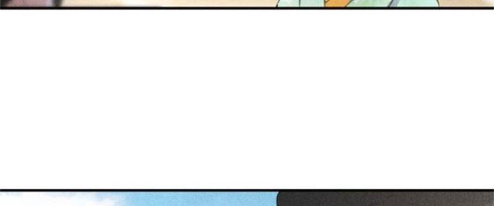 Thăng Tà Chapter 6 - Trang 2