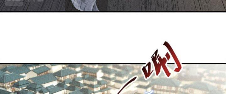 Thăng Tà Chapter 6 - Trang 2