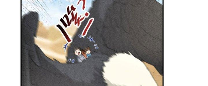 Thăng Tà Chapter 6 - Trang 2
