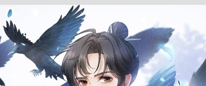 Thăng Tà Chapter 7 - Trang 2