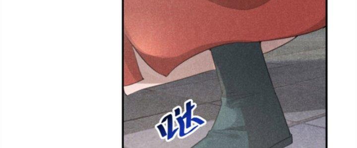 Thăng Tà Chapter 7 - Trang 2