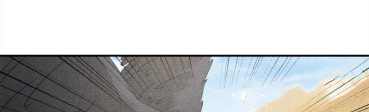 Thăng Tà Chapter 7 - Trang 2