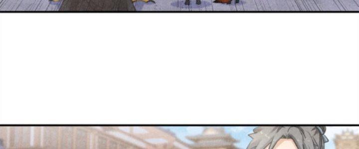 Thăng Tà Chapter 7 - Trang 2