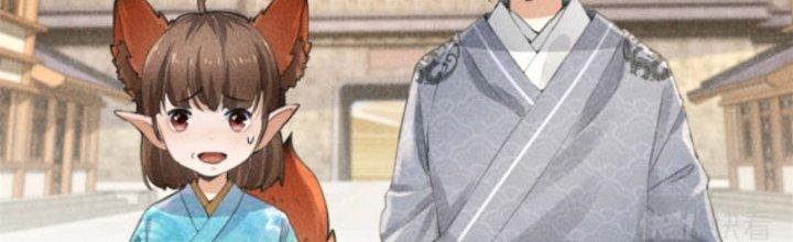 Thăng Tà Chapter 7 - Trang 2