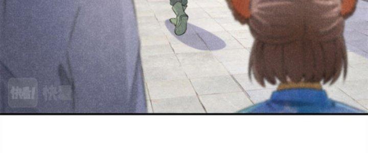 Thăng Tà Chapter 7 - Trang 2