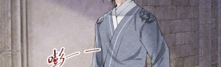 Thăng Tà Chapter 8 - Trang 2