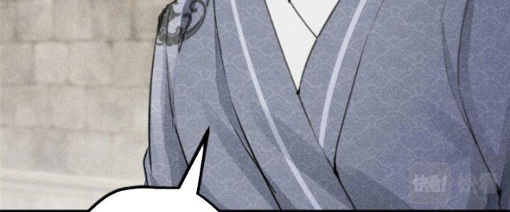 Thăng Tà Chapter 8 - Trang 2