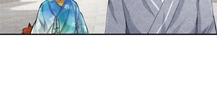 Thăng Tà Chapter 8 - Trang 2