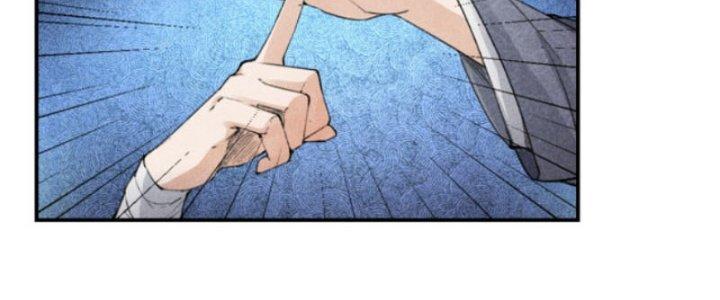 Thăng Tà Chapter 8 - Trang 2