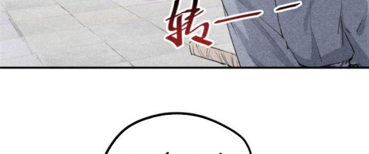 Thăng Tà Chapter 8 - Trang 2