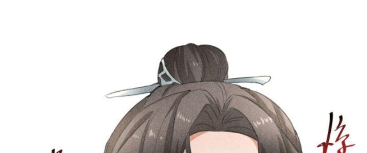 Thăng Tà Chapter 9 - Trang 2